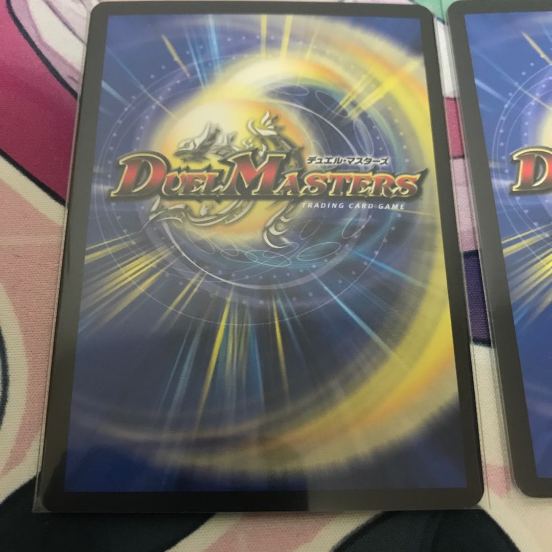 Rafleur Love, the Spirit Dragon of the Sound Lord｜"Coming from the Future, So Miracle" SR 20/138