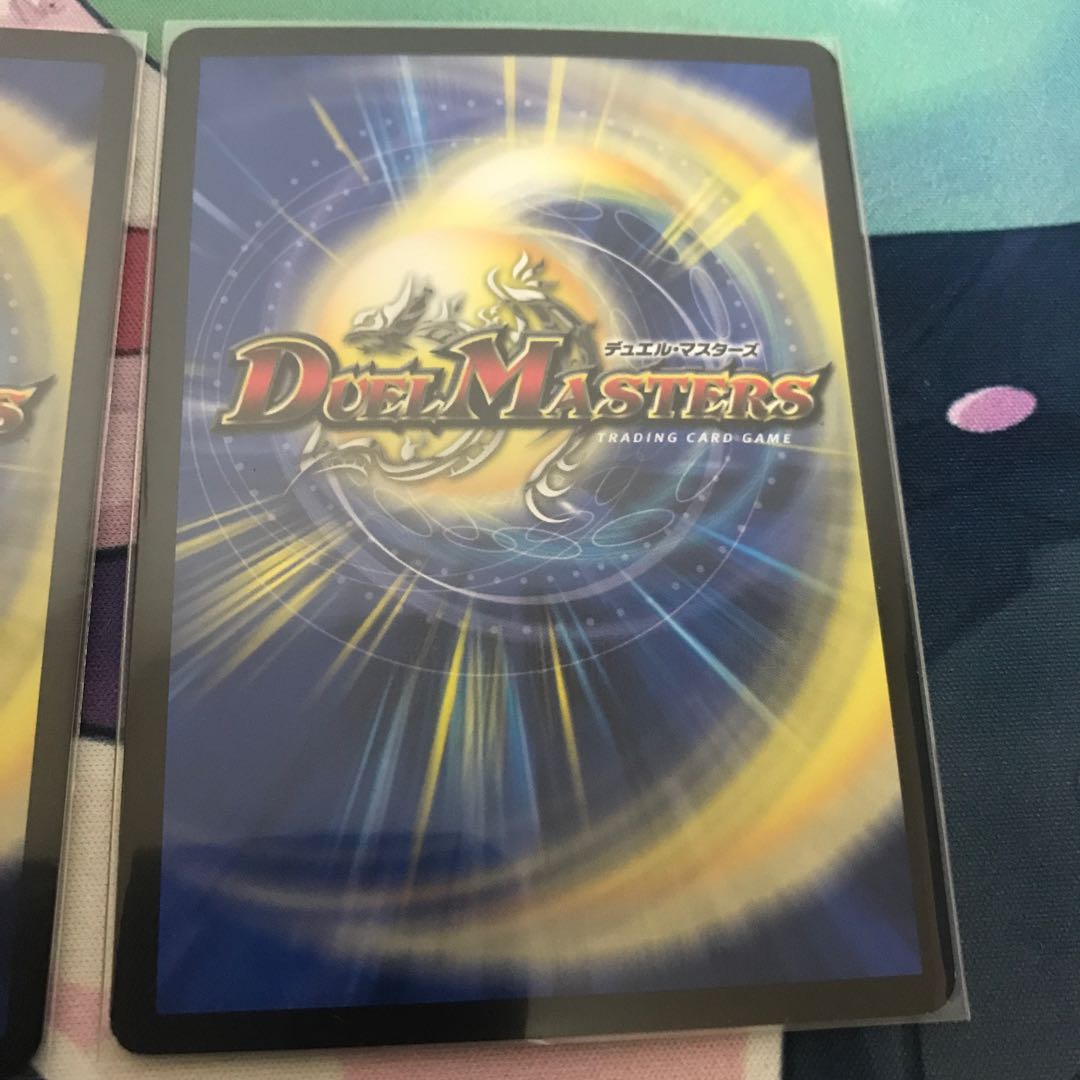 Rafleur Love, the Spirit Dragon of the Sound Lord｜"Coming from the Future, So Miracle" SR 20/138