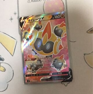 タイレーツＶ SR 未使用