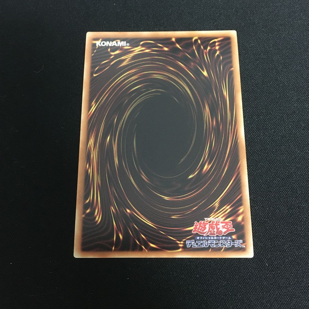 風霊媒師ウィン