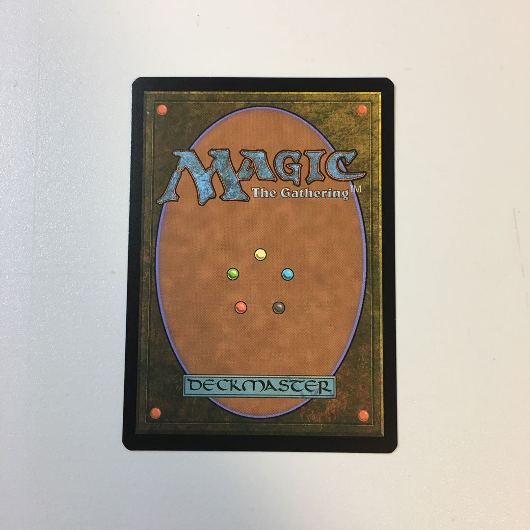 流刑への道/Path to Exile(MFプロモ)