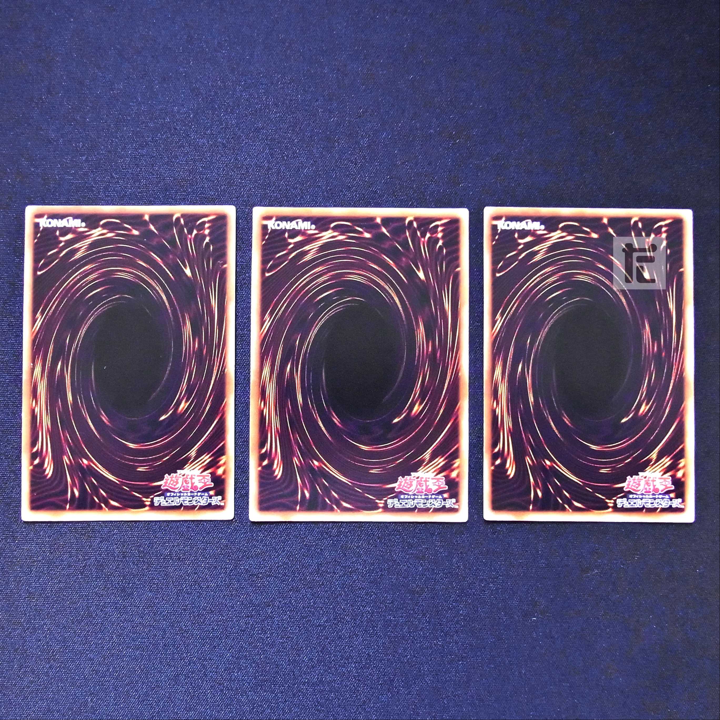 Fabled Krus rare, set of 3 / Management:MY0819