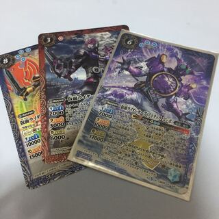 バトスピ  専用 1枚