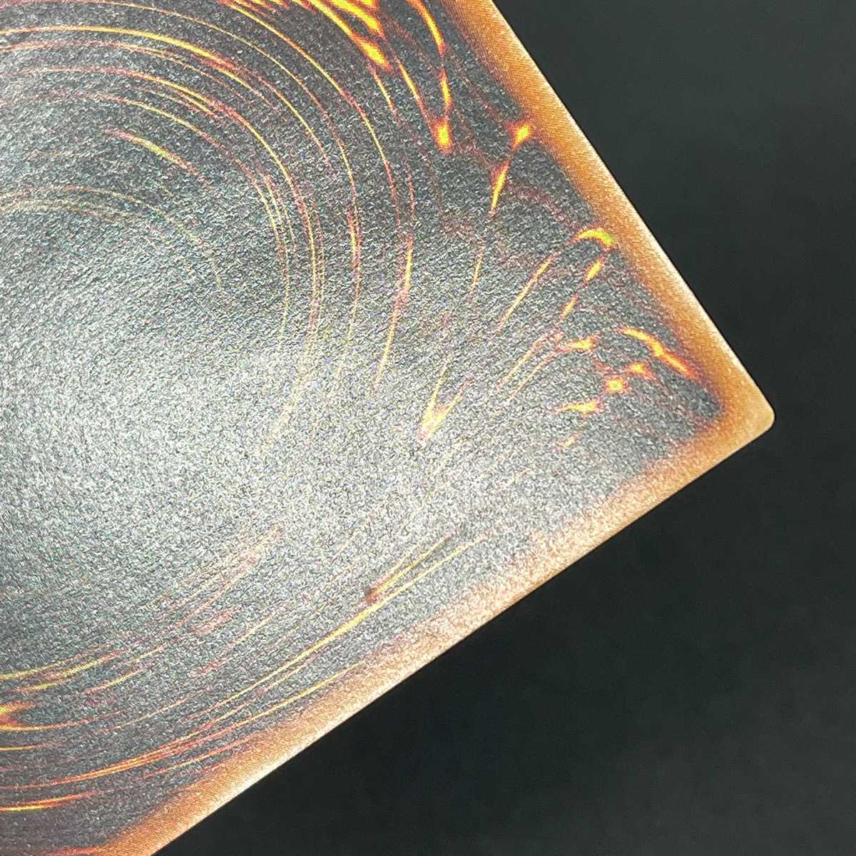 リボルバー・ドラゴン【エクセ】レリーフ/管理:MY0822