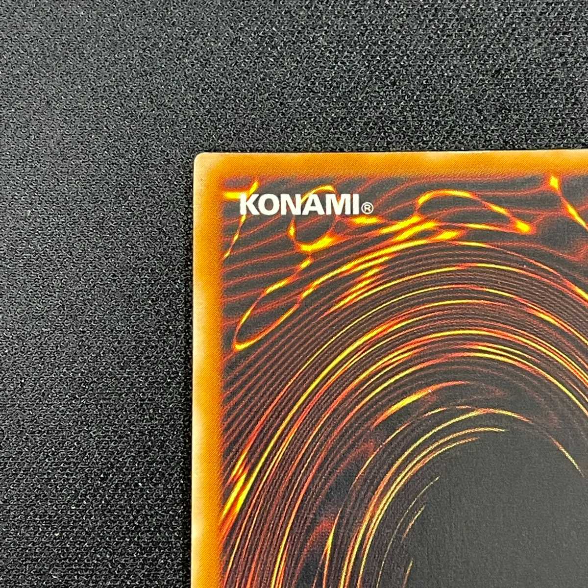 リボルバー・ドラゴン【エクセ】レリーフ/管理:MY0822