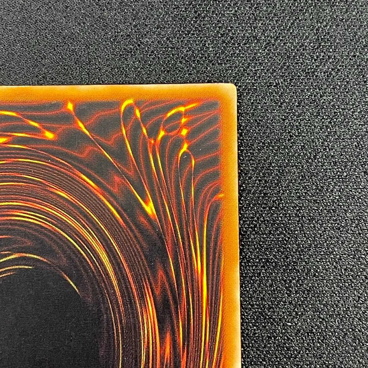 リボルバー・ドラゴン【エクセ】レリーフ/管理:MY0822