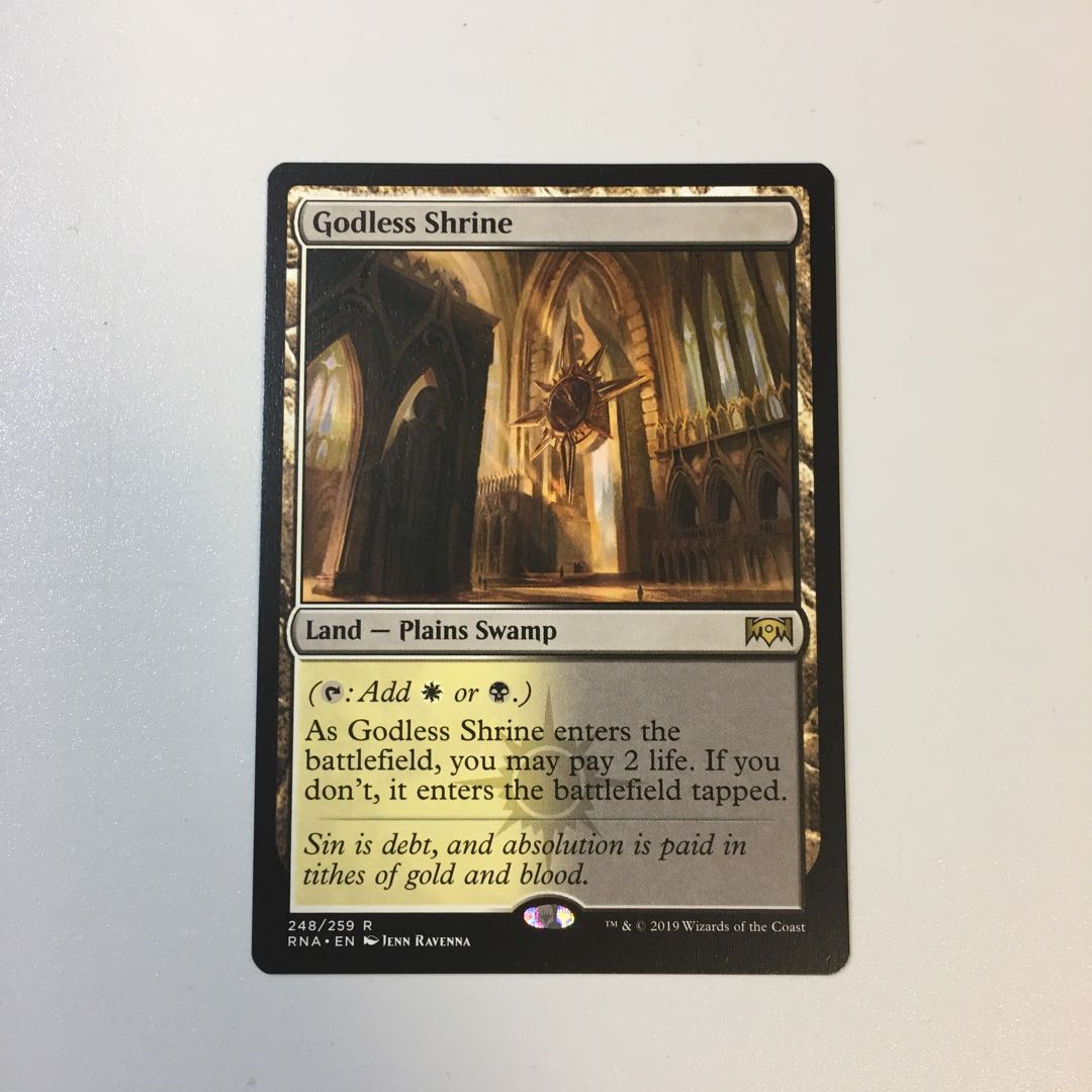 神無き祭殿/Godless Shrine(ラヴニカの献身)