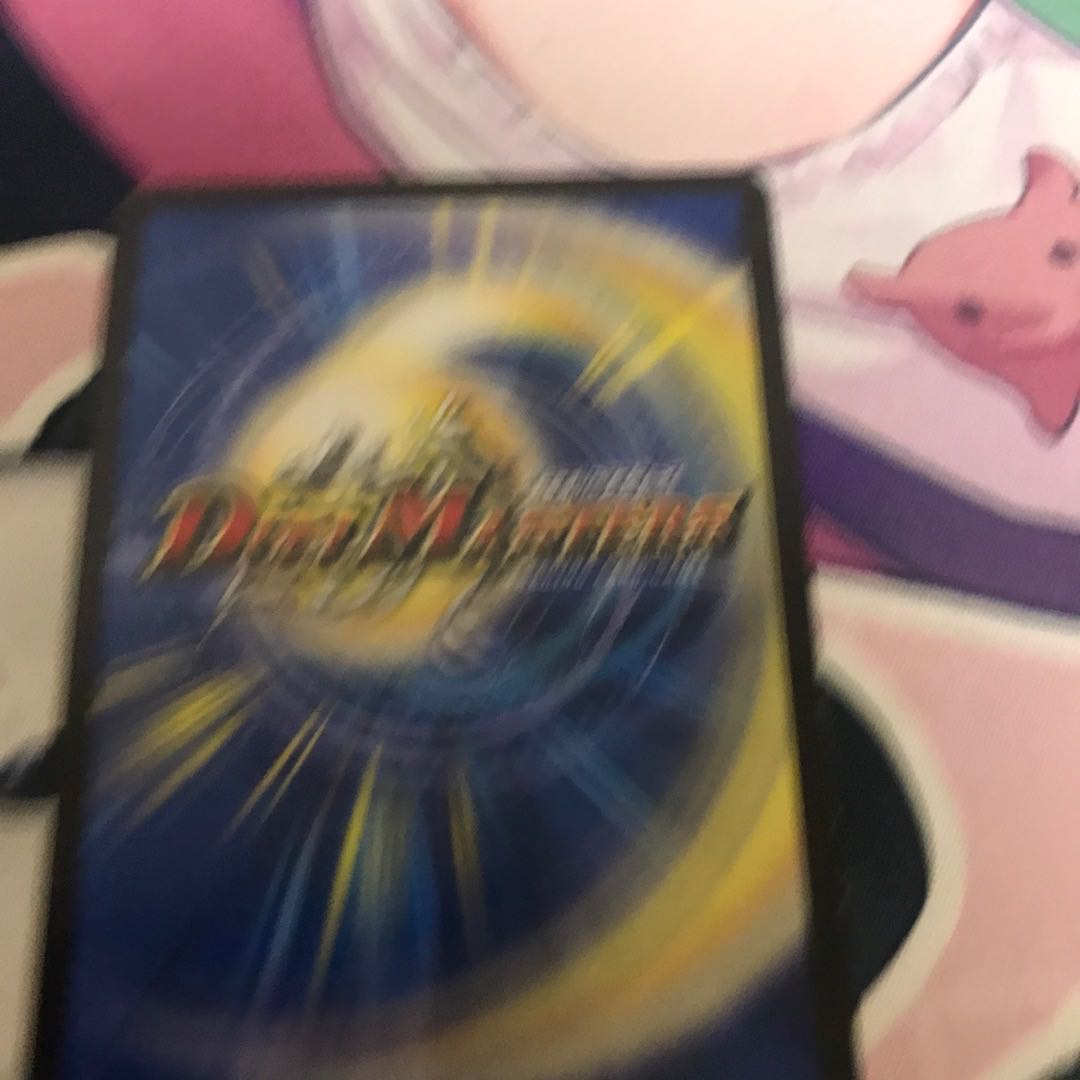 Dedicated to Mr. Goto] Georges Bataille SR S5/S10