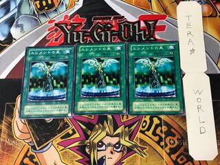 Spring of Rebirth 2nd season ver 2 Normal, set of 3 Tera