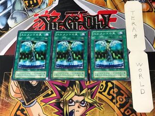 Spring of Rebirth 2nd season ver 3 normal 3-card set Tera