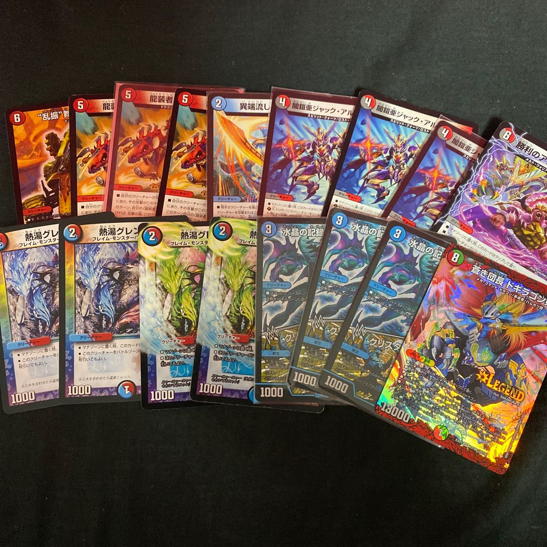 バスター パーツ