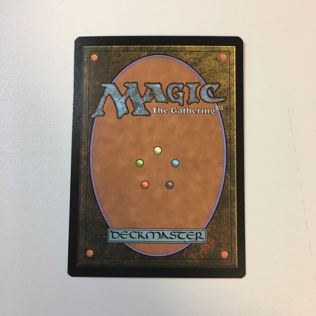 神秘の論争 Foil(エルドレインの王権)