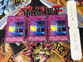 ディフェンド・スライム 2期ver 1 ノーマル 3枚セット てら