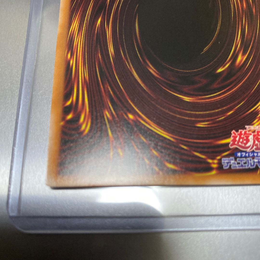 【美品】導きの聖女クエム プリズマティックシークレットレア JP011