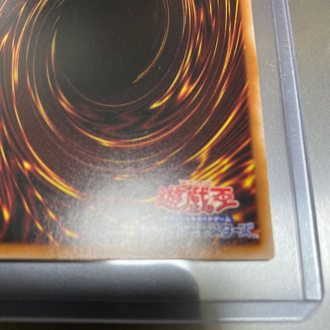 【美品】導きの聖女クエム プリズマティックシークレットレア JP011