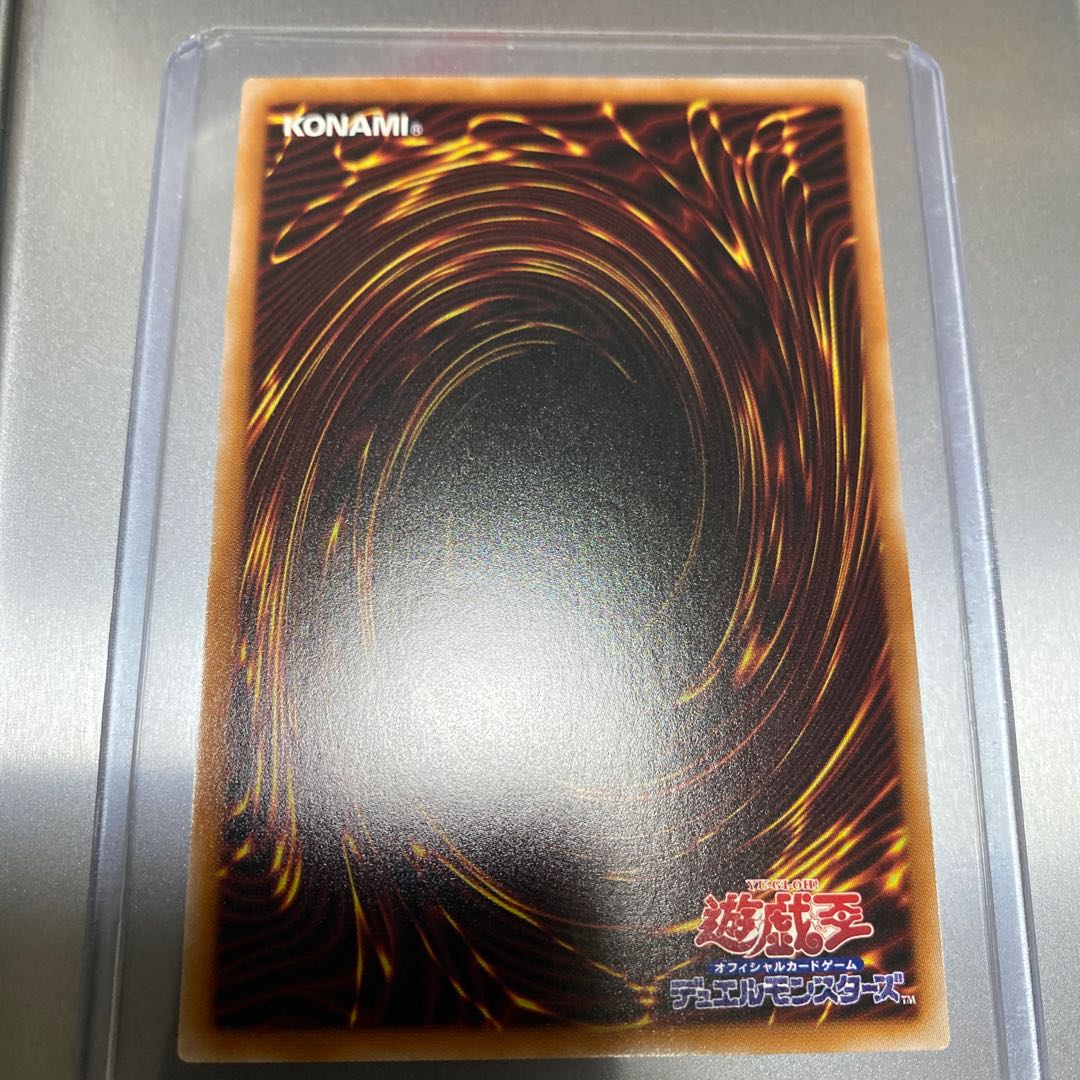 【美品】導きの聖女クエム プリズマティックシークレットレア JP011