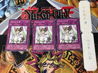 白衣の天使 2期ver 3 ノーマル 3枚セット てら