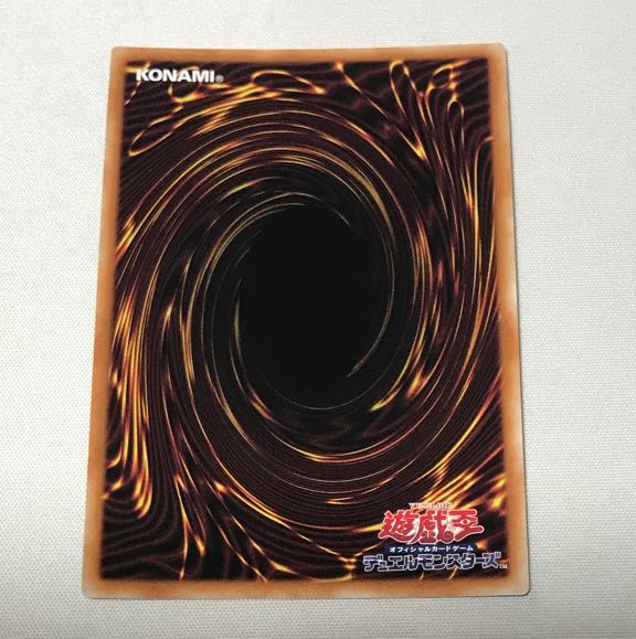 Tiaraments Shaylane Secret Rare JP014