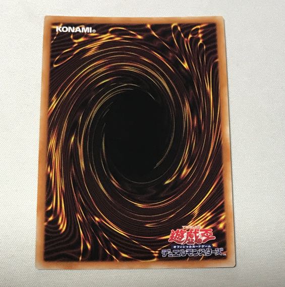 Tiaraments Shaylane Secret Rare JP014