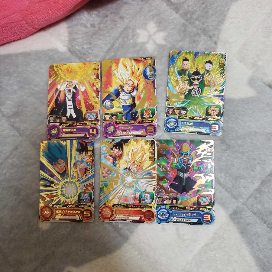 ドラゴンボールヒーローズ