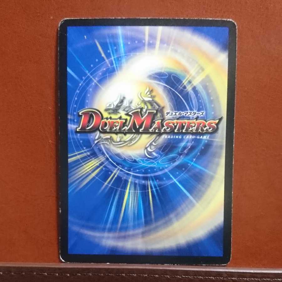 セット割引  暗黒凰ゼロ・フェニックス