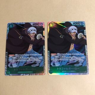 ワンピースカード　トラファルガー・ロー　SR 2枚　頂上決戦