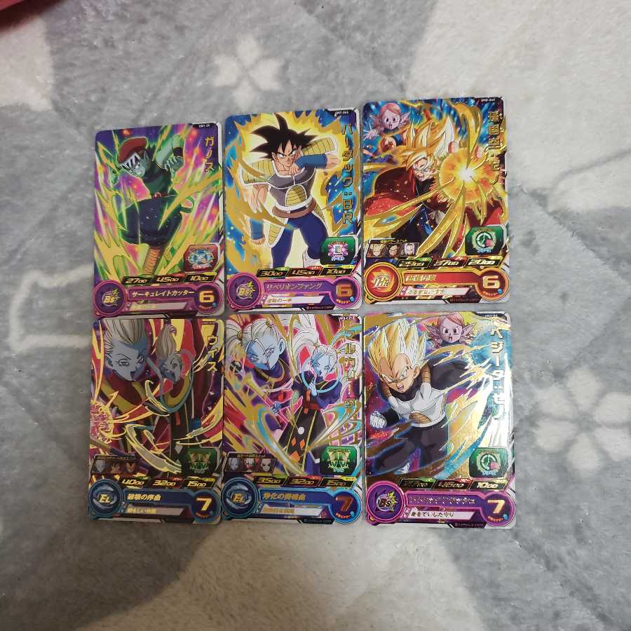 ドラゴンボールヒーローズ