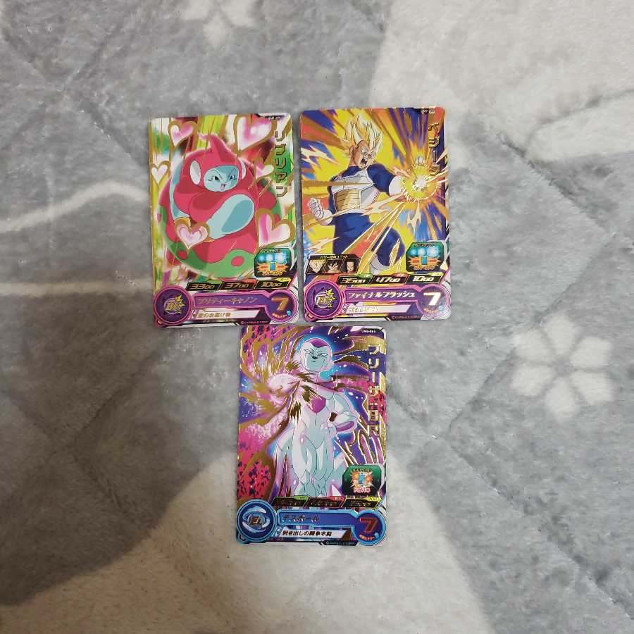 ドラゴンボールヒーローズ