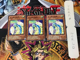 そよ風の精霊 2期ver 2 ノーマル 3枚セット てら