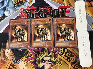 デス・ラクーダ 2期ver 2 ノーマル 3枚セット てら