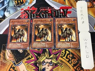 デス・ラクーダ 2期ver 3 ノーマル 3枚セット てら