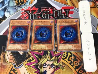 ニードル・ボール 2期ver 1 ノーマル 3枚セット てら