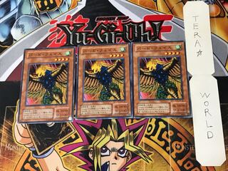 Birdface 2nd period ver 2 normal set of 3 Terra