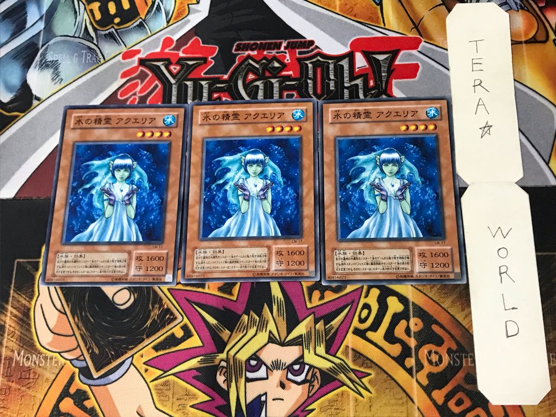 水の精霊 アクエリア 2期ver 2 ノーマル 3枚セット てら