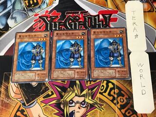 聖なる守り手 2期ver 2 ノーマル 3枚セット てら