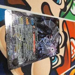 [バトスピ-傷アリ]闇輝石六将 機械獣神フェンリグ