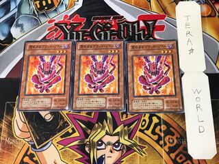 憑依するブラッド・ソウル 2期ver 2 ノーマル 3枚セット てら