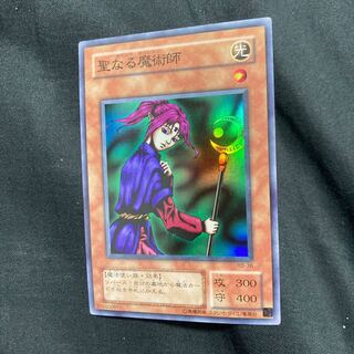 Magician of Faith Super