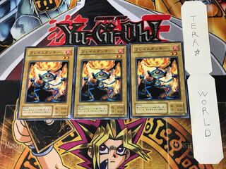 フレイムダンサー 2期ver 2 ノーマル 3枚セット てら