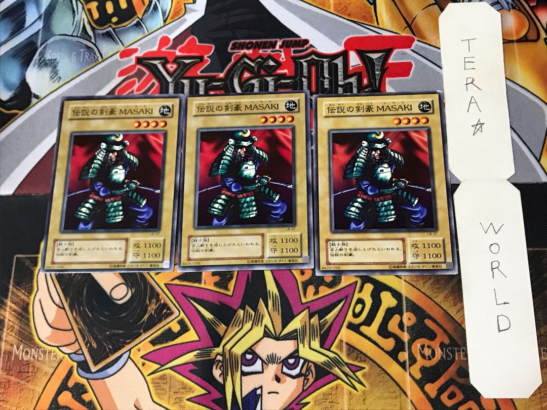 Masaki the Legendary Swordsman 2nd period ver 3 normal 3-card set Tera