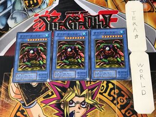 クラブ・タートル 2期ver 2 ノーマル 3枚セット てら