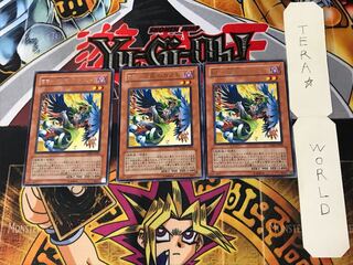 BF-逆風のガスト 5 レア 3枚セット てら