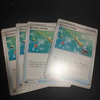 4 pieces of Ordinary Rod