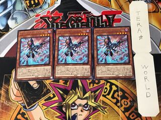 レイダーズ・ウィング 4 レア 3枚セット てら