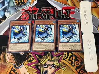 Marincess Blue Tang 3 rare, set of 3 tera