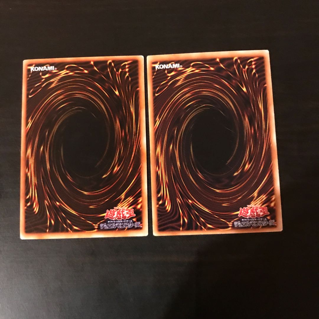 Tomozaurus, set of 2, scratched.