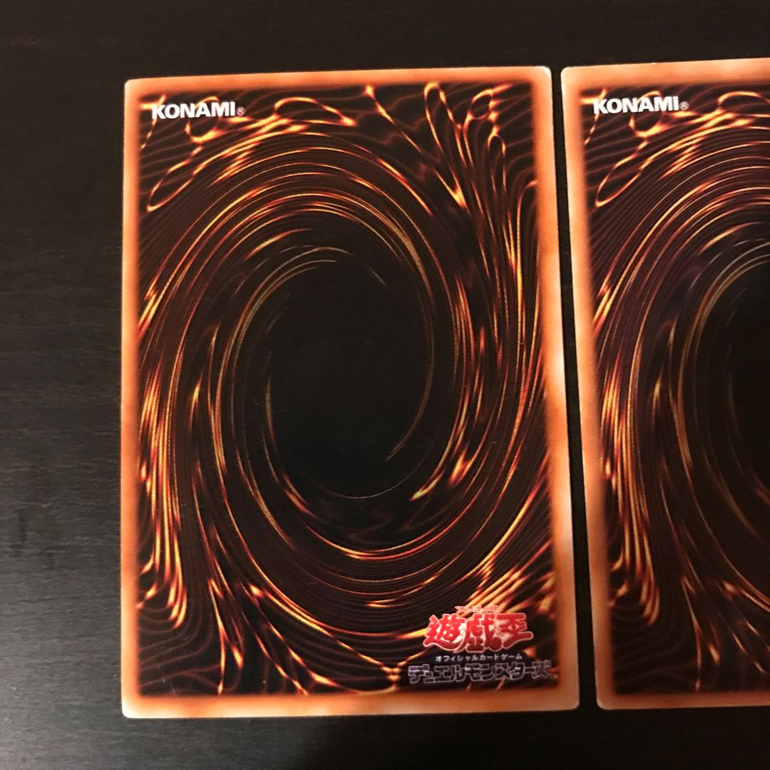 Tomozaurus, set of 2, scratched.