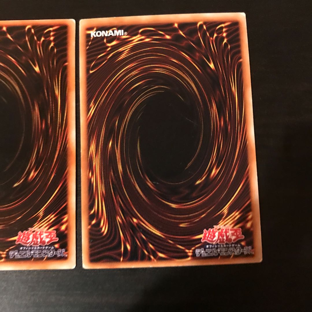 Tomozaurus, set of 2, scratched.