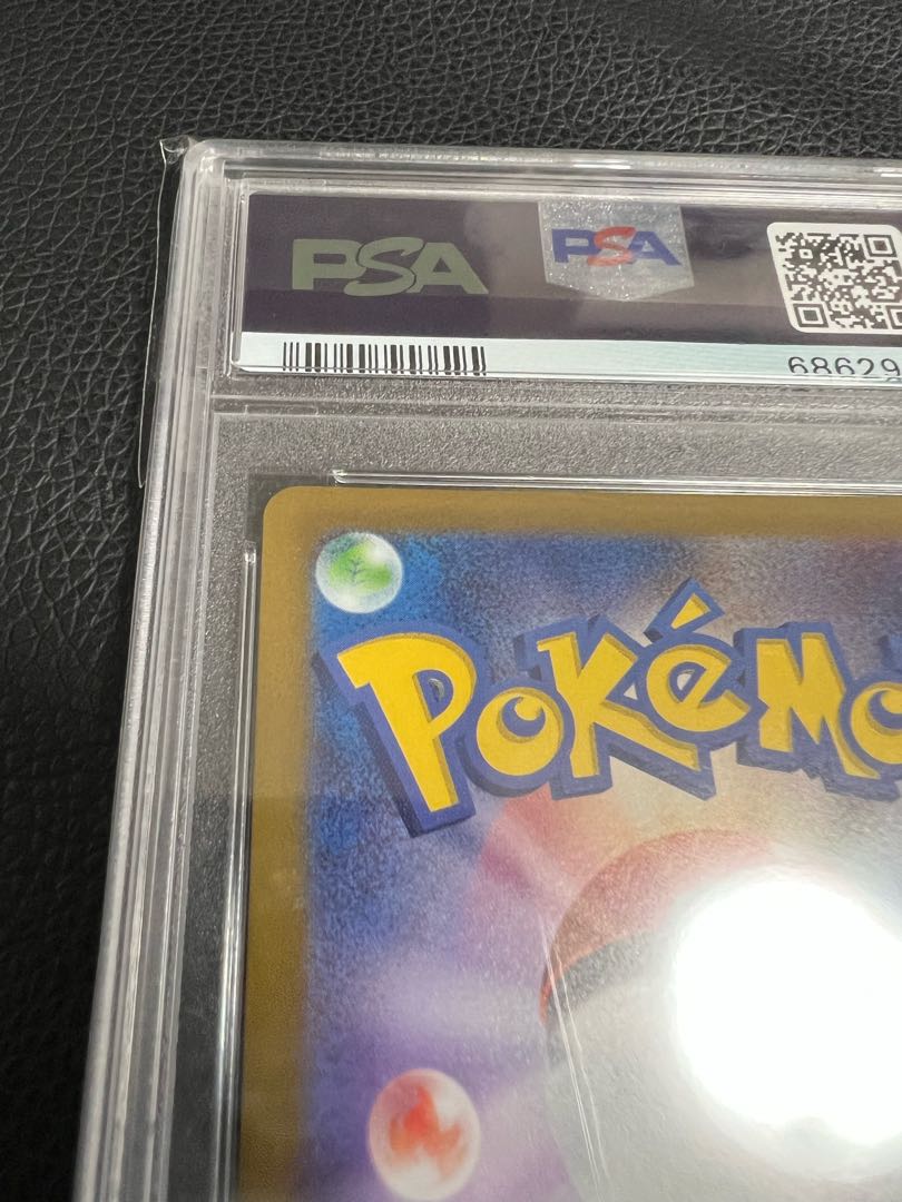 pokemon card pokemon card selena sr psa10