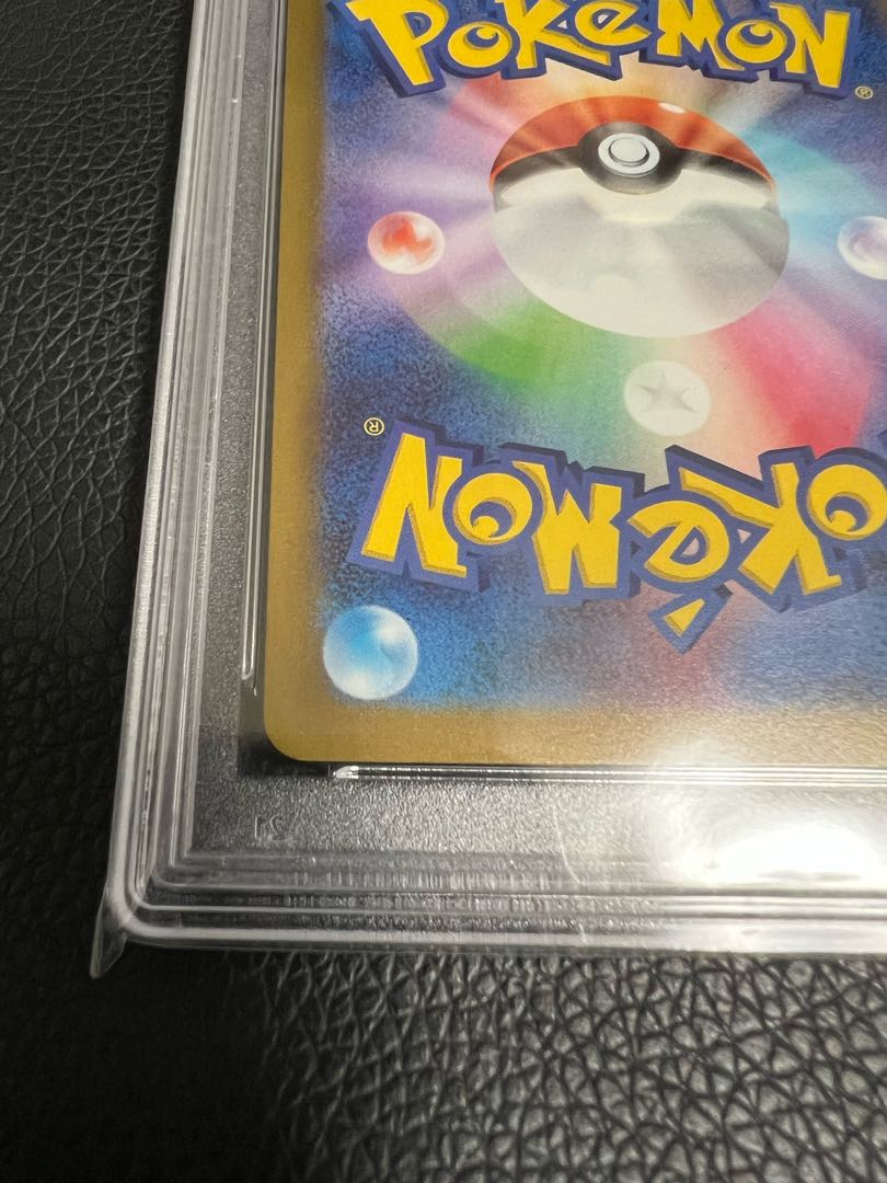 pokemon card pokemon card selena sr psa10